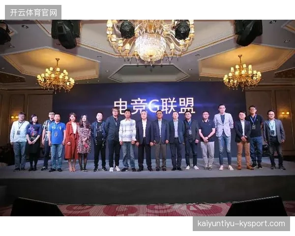 联赛与国际品牌联合推广开辟新市场渠道
